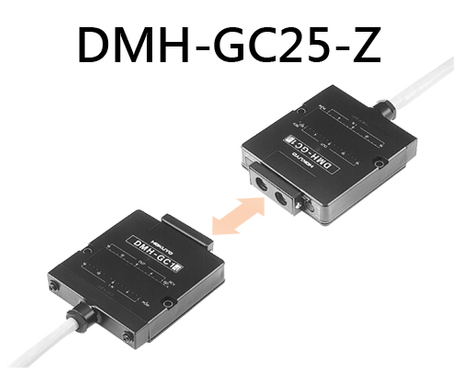 DMH-GC25-Z